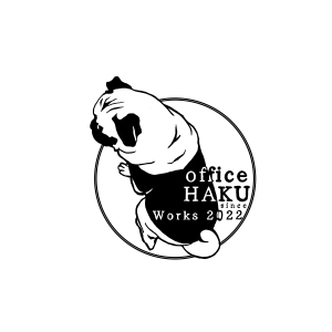 非公開: office HAKU works