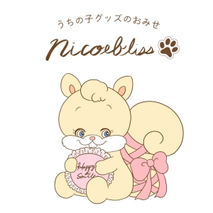 nicoebliss