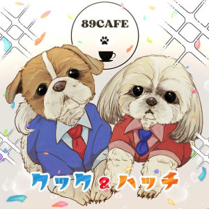 89CAFE