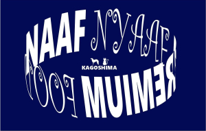 NAAF PREMIUM FOOD