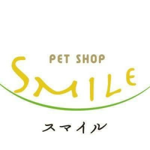 ペットショップスマイル本店