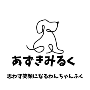 あずきみるく