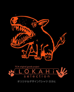 TCA＿LOKAHi