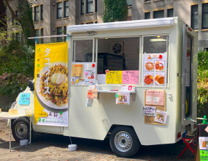 パパのお店マイストリート