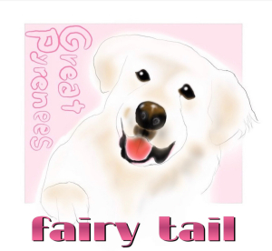【fairy tail】シンバのおやつ