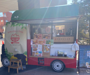 ヤマダイニング